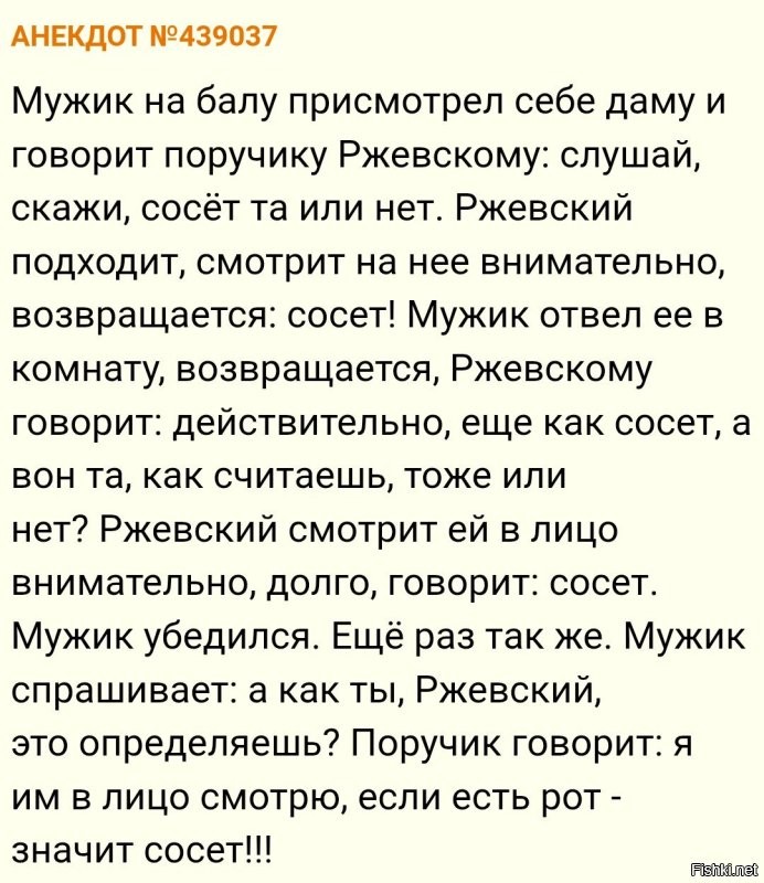 Стоматолог раскрыл неожиданный профессиональный «секрет», о котором пациенты даже не догадываются