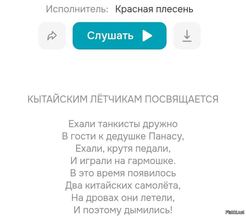 Пятитонный дрон-маршрутку разработали в Китае