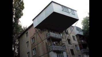 У нас тоже такое есть. )