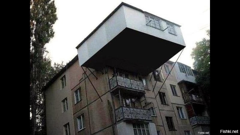 У нас тоже такое есть. )