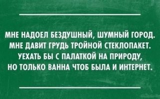 Британец построил в лесу шалаш из гигантских кубиков лего и прожил в нем целые сутки
