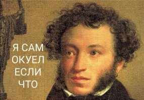 Политическая рубрика от&nbsp;NAZARETH за&nbsp;14.02.26. Новости, события, комментарии - 2012 /вечерний/