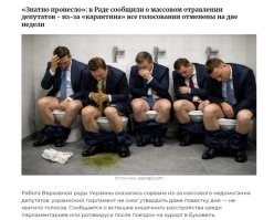 Как и обещал, аплодирую стоя.