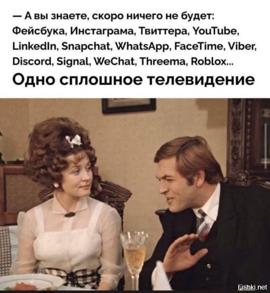 И МАКС