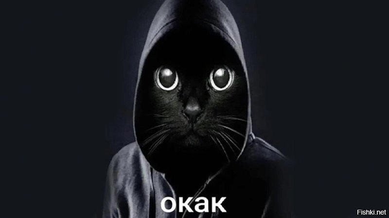 Бу-ра-ти-но