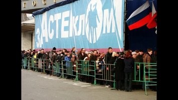 Снял))) за всегда ипанутых хватало