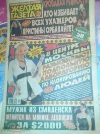 По таким учебникам учились?