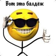Когда скучно на работе 