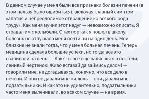 Джером К. Джером. «Трое в лодке, не считая собаки)».