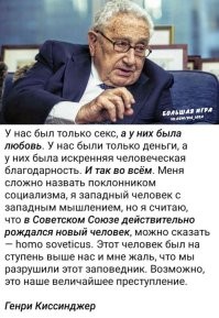 И это вдуматься только: всего каких то 16-17 лет прошло после самой разрушительной войны в истории человечества!