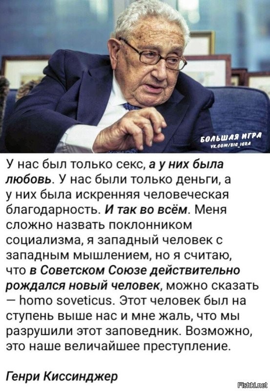 И это вдуматься только: всего каких то 16-17 лет прошло после самой разрушительной войны в истории человечества!