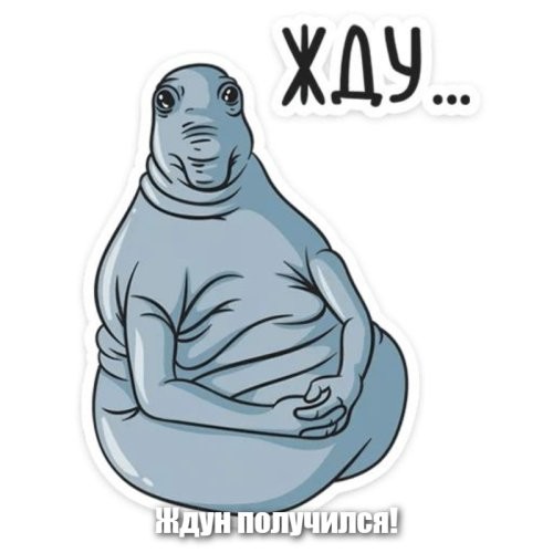 Солянка от 14.02.2026