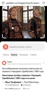 Памяти «Чингисхана»: как Вольфганг Хайхель стал частью советской мифологии