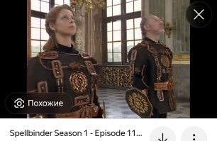 Памяти «Чингисхана»: как Вольфганг Хайхель стал частью советской мифологии