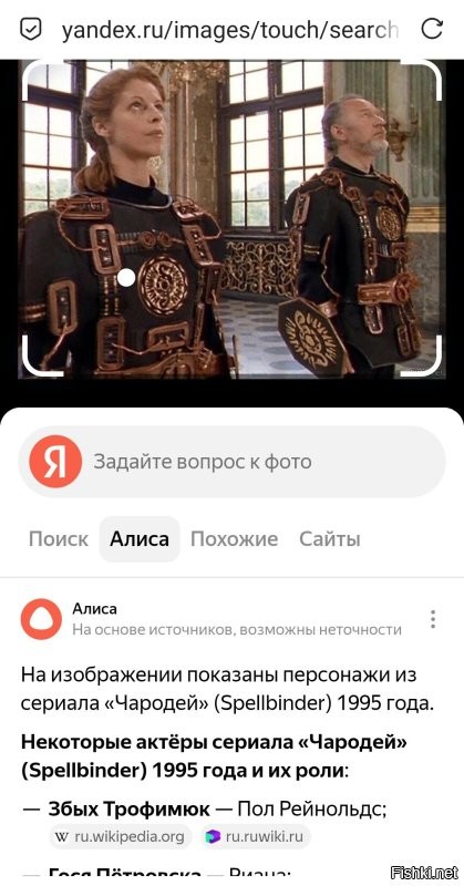 Памяти «Чингисхана»: как Вольфганг Хайхель стал частью советской мифологии