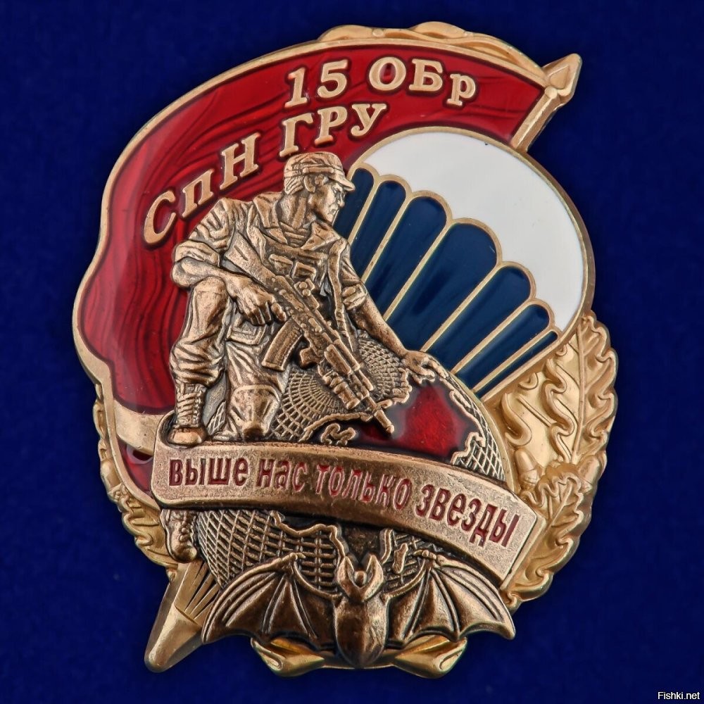 Скрины из соцсетей