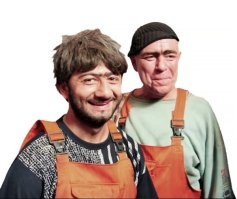 Чяво не так, насяльника!!!