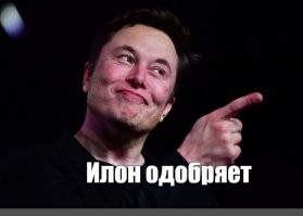 Демотиваторы на злобу дня