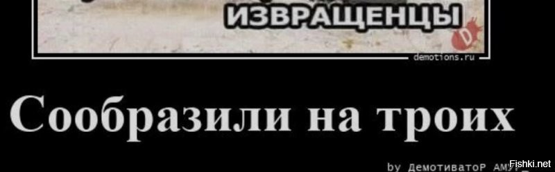 А вы говорите - "бутерброд"..