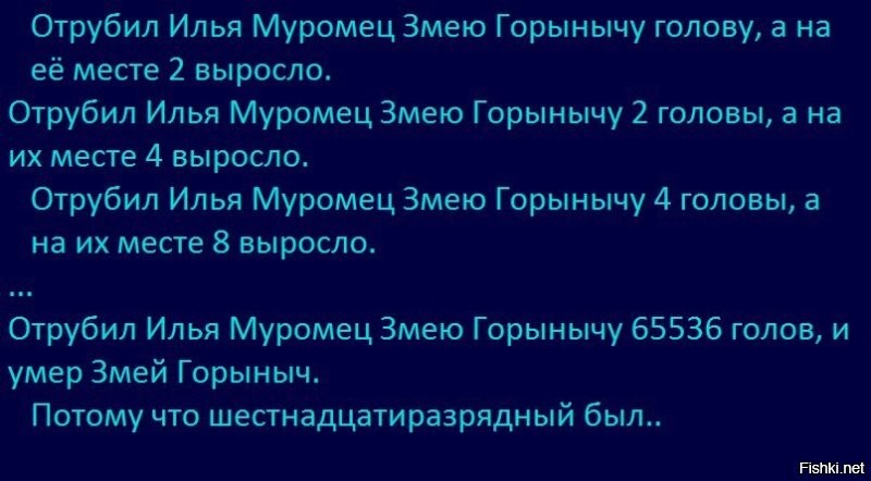 На общую тему&nbsp;