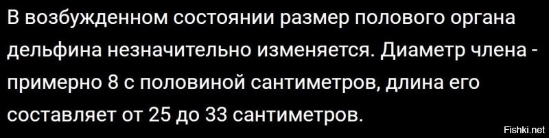 Ей бы только этот час продержаться..