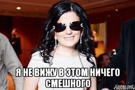 Чувство черного юмора как ноги: у кого-то есть, а у кого-то нет.