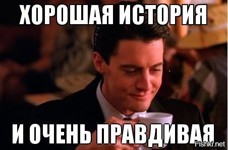 Демотиваторы на злобу дня
