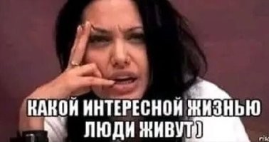 Батя нашёл себе приключений