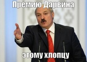 Батя нашёл себе приключений