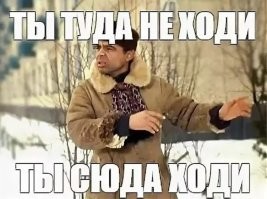 Женщина пострадала при падении наледи с крыши