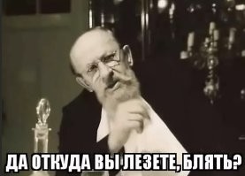Батя нашёл себе приключений