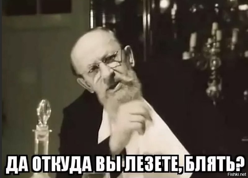 Батя нашёл себе приключений
