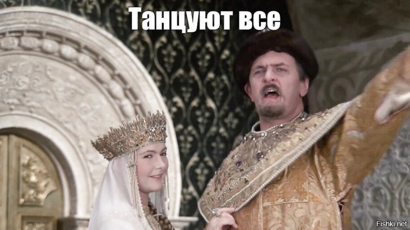 Солянка от 16.02.2026