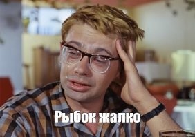 Фестиваль рыбалки в Нигерии