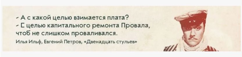 Ничего страшного,  расчистят завал, прокинут армирующие пояса, установят опалубку, зальют бетоном, а потом всё отделают декоративным камнем, и будет как новый :)
Главное у местного населения денег собрать,  на такой проект, чтоб туристический поток не  иссяк.
Достопримечательности - ремонтируют,  иначе большинство б из них, давно б рассыпались в труху.