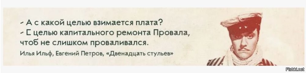 Ничего страшного,  расчистят завал, прокинут армирующие пояса, установят опалубку, зальют бетоном, а потом всё отделают декоративным камнем, и будет как новый :)
Главное у местного населения денег собрать,  на такой проект, чтоб туристический поток не  иссяк.
Достопримечательности - ремонтируют,  иначе большинство б из них, давно б рассыпались в труху.