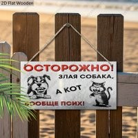 Демотиваторы на злобу дня