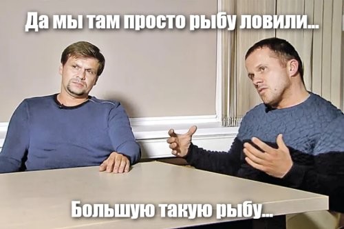 Немецкий ледокол застрял во льдах Арктики
