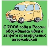 Вот это мощно! 

Прям событие века!