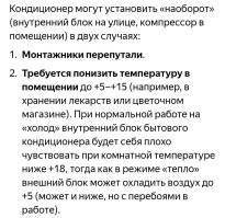 Просто гифки, всякие и&nbsp;разные