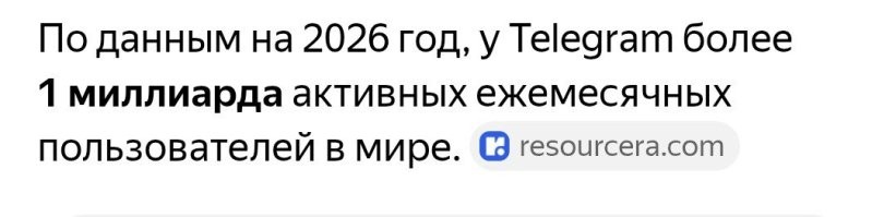 Да начхать им на пользователей у нас. 
Есть - хорошо. 
Нет - не велика потеря. 
Капля в море, по сравнению со всем остальным миром. 

Плевали и будут плевать на Роскомнадзор с его ограничениями.