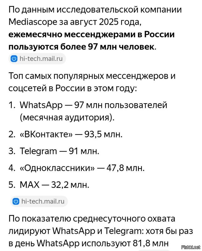 Да начхать им на пользователей у нас. 
Есть - хорошо. 
Нет - не велика потеря. 
Капля в море, по сравнению со всем остальным миром. 

Плевали и будут плевать на Роскомнадзор с его ограничениями.