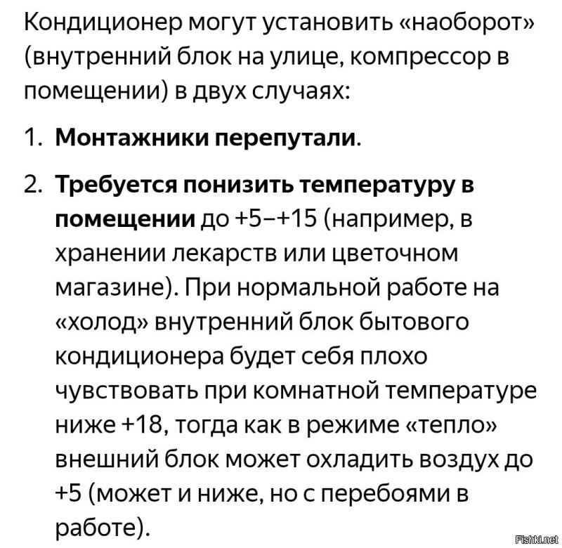 Просто гифки, всякие и&nbsp;разные