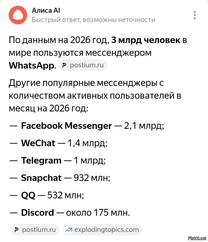 Да начхать им на пользователей у нас. 
Есть - хорошо. 
Нет - не велика потеря. 
Капля в море, по сравнению со всем остальным миром. 

Плевали и будут плевать на Роскомнадзор с его ограничениями.