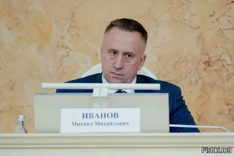 Заместитель председателя Всемирного русского народного собора Михаил Иванов