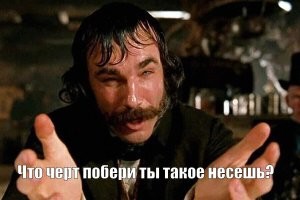 «Мессенджер Max   это последний кирпич фундамента нашего цифрового суверенитета. Теперь мы, наряду с США и Китаем, третья цифровая сверхдержава.