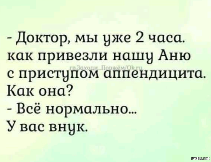 Смешные картинки