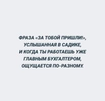 Смешные картинки
