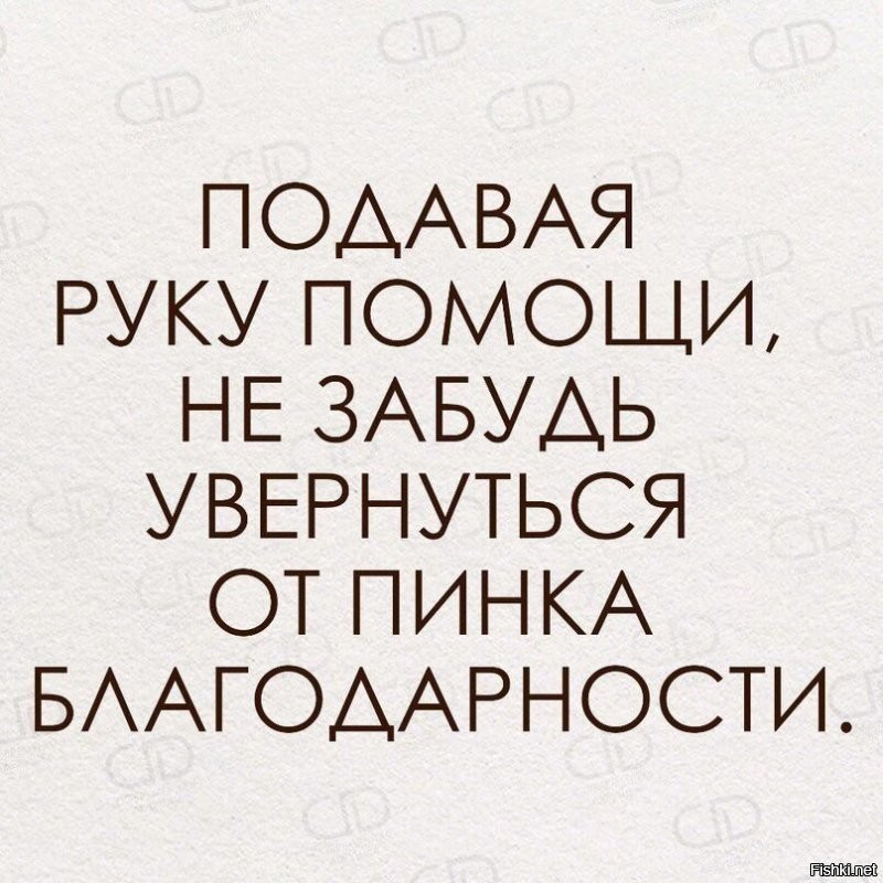 Смешные картинки