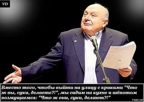 На Кубани задержали министра ГО и ЧС